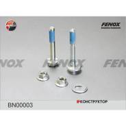 �������� ������ | ��� ����/��� | Fenox BN00003 BN00003 ����
