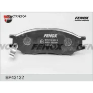 ������� ��������� �������� | ����� ����/��� | Fenox BP43132 BP43132 ����