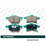 ������� G-brake GP-23009 G-Brake GP23009 GP23009 ����