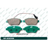 ������� G-brake GP-23006 G-Brake GP23006 GP23006 ����