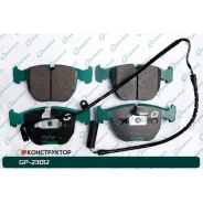 ������� G-brake GP-23012 G-Brake GP23012 GP23012 ����