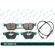 ������� G-brake GP-23013 G-Brake GP23013 GP23013 ����