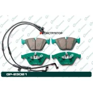 ������� G-brake GP-23021 G-Brake GP23021 GP23021 ����