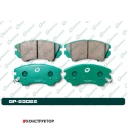 ������� G-brake GP-23022 G-Brake GP23022 GP23022 ����