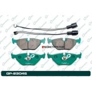 ������� G-brake GP-23045 G-Brake GP23045 GP23045 ����