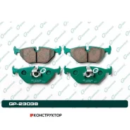 ������� G-brake GP-23038 G-Brake GP23038 GP23038 ����