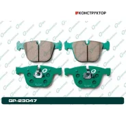 ������� G-brake GP-23047 G-Brake GP23047 GP23047 ����