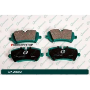 ������� G-brake GP-23072 G-Brake GP23072 GP23072 ����