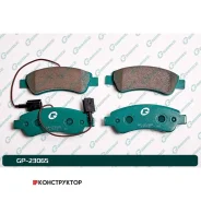 ������� G-brake GP-23065 G-Brake GP23065 GP23065 ����