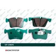 ������� G-brake GP-23074 G-Brake GP23074 GP23074 ����