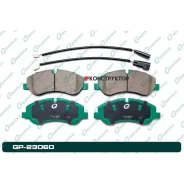 ������� G-brake GP-23060 G-Brake GP23060 GP23060 ����