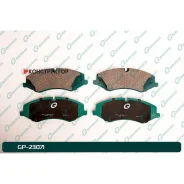 ������� G-brake GP-23071 G-Brake GP23071 GP23071 ����