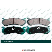 ������� G-brake GP-24007 G-Brake GP24007 GP24007 ����