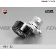 ���������� ������������� ����� Fenox R54133 R54133 ����