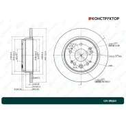 ���� ��������� G-brake GR-01634 G-Brake GR01634 GR01634 ����