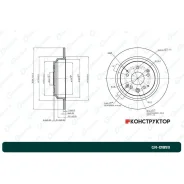 ���� ��������� G-brake GR-01899 G-Brake GR01899 GR01899 ����