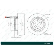���� ��������� G-brake GR-01888 G-Brake GR01888 GR01888 ����