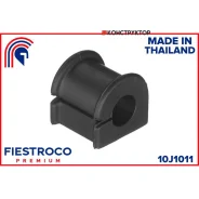 ������ ������������� | ����� ����/��� | Fiestroco 10J1011 10J1011 ����