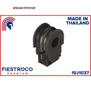������ ������������� | ����� ����/��� | Fiestroco 10J1037 10J1037 ����