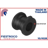 ������ ������������� | ��� ����/��� | Fiestroco 10J1028 10J1028 ����