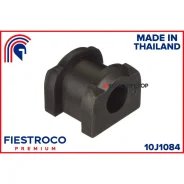 ������ ������������� | ����� ����/��� | Fiestroco 10J1084 10J1084 ����