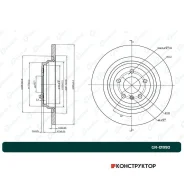 ���� ��������� G-brake GR-01990 G-Brake GR01990 GR01990 ����