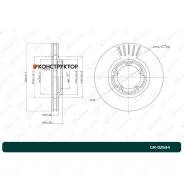 ���� ��������� G-brake GR-02634 G-Brake GR02634 GR02634 ����