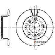 ���� ��������� ������������� G-brake GR-02637 G-Brake GR02637 GR02637 ����