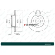 ���� ��������� G-brake GR-02867 G-Brake GR02867 GR02867 ����
