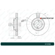 ���� ��������� ������������� G-brake GR-02962 G-Brake GR02962 GR02962 ����