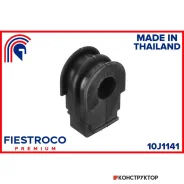 ������ ������������� | ����� ����/��� | Fiestroco 10J1141 10J1141 ����
