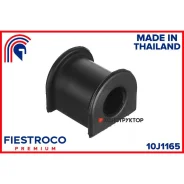������ ������������� | ��� ����/��� | Fiestroco 10J1165 10J1165 ����