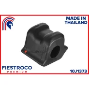 ������ ������������� | ����� ���� | Fiestroco 10J1373 10J1373 ����
