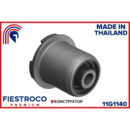 ����������� �������� | ����� ����/��� | Fiestroco 11G1140 11G1140 ����