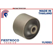 ����������� �������� | ��� ����/��� | Fiestroco 11J1053 11J1053 ����