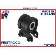 ����������� ������ � ������ | ����� ����/��� | Fiestroco 11J1090 11J1090 ����