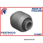 ����������� �������� | ��� ����/��� | Fiestroco 11J1067 11J1067 ����