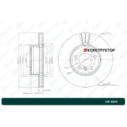 ���� ��������� G-brake GR-20211 G-Brake GR20211 GR20211 ����