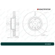 ���� ��������� ������������� G-brake GR-20247 G-Brake GR20247 GR20247 ����