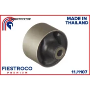 ����������� �������� | ��� ����/��� | Fiestroco 11J1107 11J1107 ����