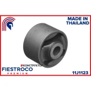 ����������� �������� | ��� ����/��� | Fiestroco 11J1123 11J1123 ����