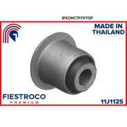 ����������� �������� | ����� ����/��� | Fiestroco 11J1125 11J1125 ����