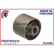 ����������� �������� | ����� ����/��� | Fiestroco 11J1130 11J1130 ����