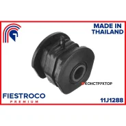 ����������� �������� | ����� ����/��� | Fiestroco 11J1288 11J1288 ����