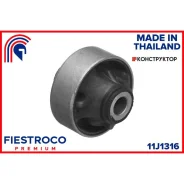����������� �������� | ����� ����/��� | Fiestroco 11J1316 11J1316 ����