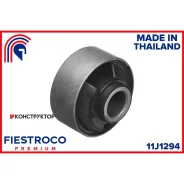 ����������� �������� | ����� ����/��� | Fiestroco 11J1294 11J1294 ����
