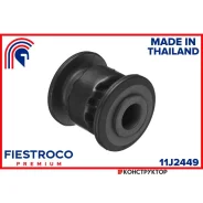 ����������� �������� | ����� ����/��� | Fiestroco 11J2449 11J2449 ����