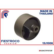 ����� ��������� | ����� ����/��� | Fiestroco 13J1006 13J1006 ����