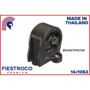 ����� ��������� | ����� ����/��� | Fiestroco 14J1063 14J1063 ����