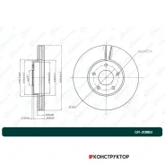 ���� ��������� ������������� G-brake GR-20883 G-Brake GR20883 GR20883 ����